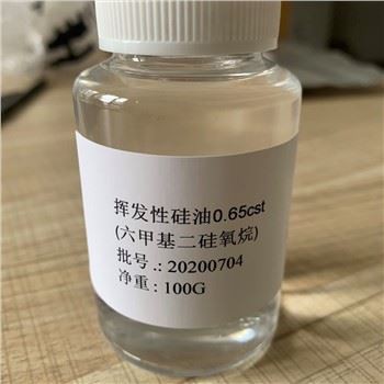 Óleo de Silicone Volátil-0.65cst
